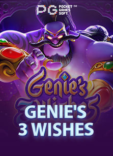 จี คลับ เวอร์สูตร เกม slot pantip เล่นแบบทดลองสนุกแค่ไหน